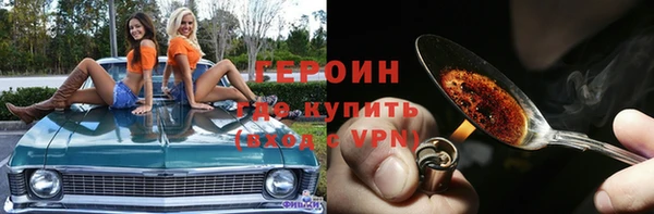 винт Алексин