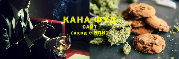 MESCALINE Алексеевка