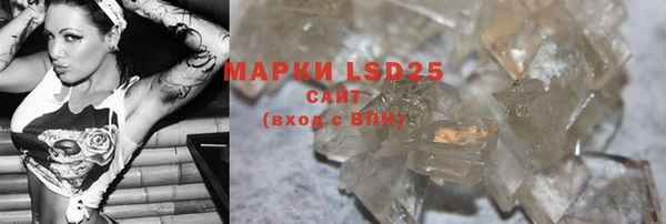 скорость mdpv Абинск