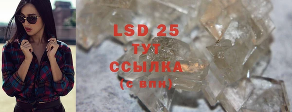 скорость mdpv Абинск