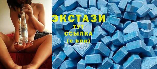 скорость mdpv Абинск