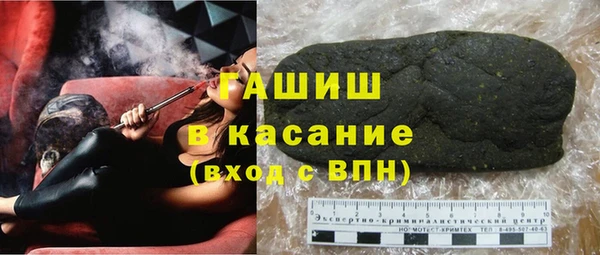 эйфоретик Абаза