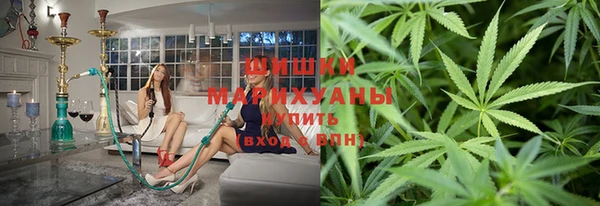 эйфоретик Абаза